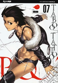 Taboo tattoo. Vol. 7