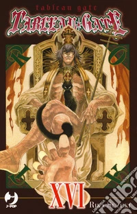 Tableau gate. Vol. 16