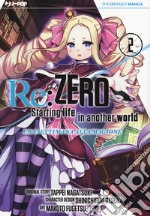 Re: zero. Starting life in another world. Una settimana alla magione. Vol. 2 libro