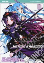 Sword art online. Mother's Rosario. Vol. 1 libro