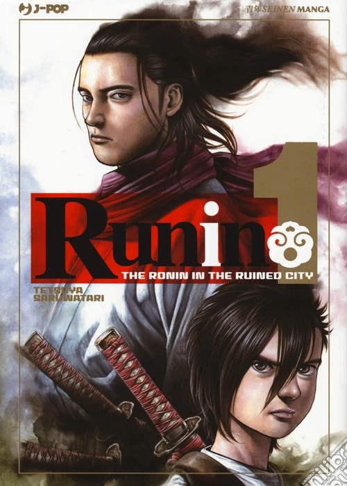 Runin. Vol. 1