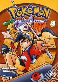 Pokémon. La grande avventura. Vol. 4 libro