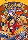 Pokémon. La grande avventura. Vol. 4 libro