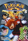 Pokémon. La grande avventura. Vol. 5 libro