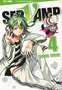 Servamp. Vol. 4
