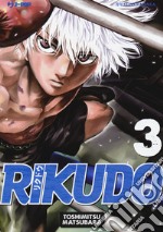 Rikudo. Vol. 3 libro