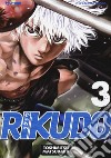 Rikudo. Vol. 3 libro