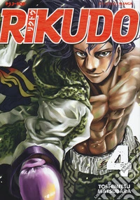 Rikudo. Vol. 4