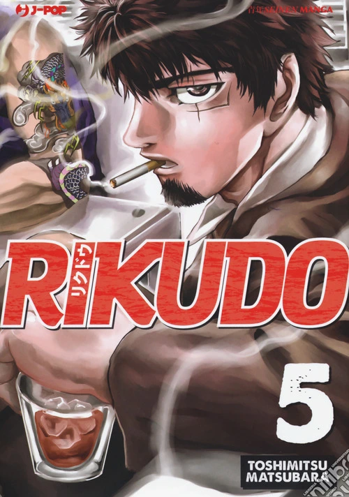 Rikudo. Vol. 5