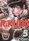 Rikudo. Vol. 5 libro