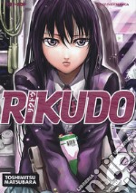 Rikudo. Vol. 6 libro