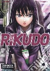 Rikudo. Vol. 6 libro