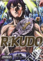 Rikudo. Vol. 7 libro