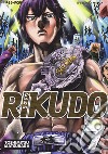 Rikudo. Vol. 7 libro