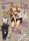 Dagashi Kashi. Vol. 5 libro