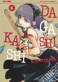 Dagashi Kashi. Vol. 6 libro