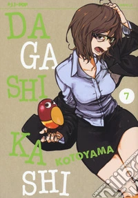 Dagashi Kashi. Vol. 7 libro