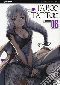 Taboo tattoo. Vol. 8