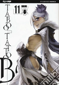 Taboo tattoo. Vol. 11