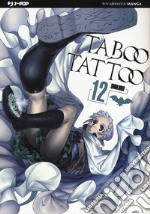 Taboo tattoo. Vol. 12 libro