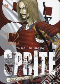 Sprite. Vol. 12