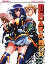 Medaka box. Vol. 1 libro