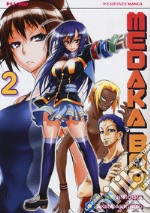 Medaka box. Vol. 2 libro