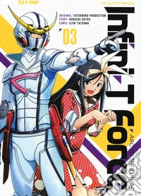 Infini-T Force. Vol. 3