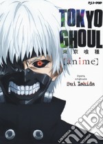 Tokyo Ghoul. Anime. Ediz. a colori