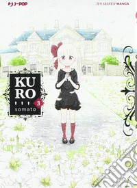 Kuro. Vol. 3