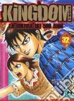 Kingdom. Vol. 32 libro