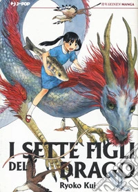 I sette figli del drago libro