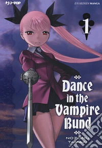 Dance in the Vampire Bund. Vol. 1 libro