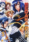 Medaka box. Vol. 5 libro