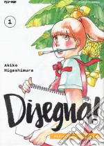 Disegna! Kakukaku Shikajika. Vol. 1