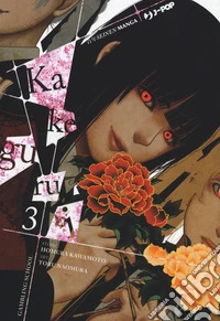 Kakegurui. Vol. 3 libro