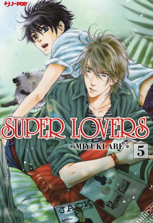 Super lovers. Vol. 5