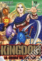 Kingdom. Vol. 33 libro