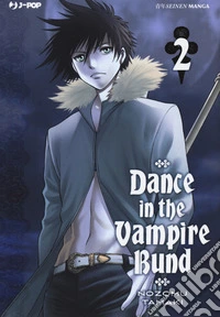 Dance in the Vampire Bund. Vol. 2 libro