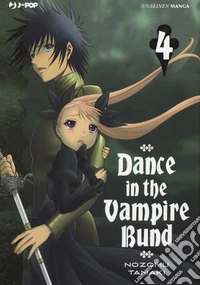 Dance in the Vampire Bund. Vol. 4 libro