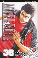 Angel voice. Vol. 38 libro