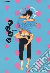 Yatamomo. Vol. 1 libro di Harada