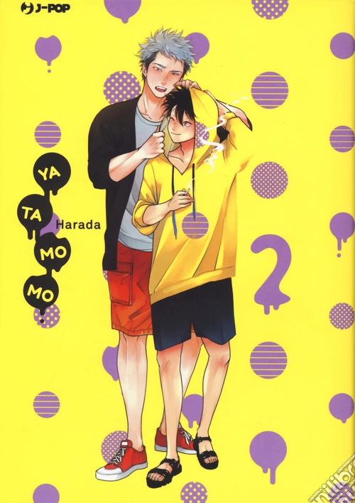 Yatamomo. Vol. 2