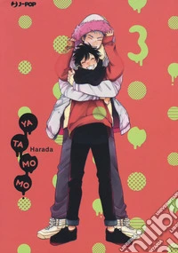 Yatamomo. Vol. 3