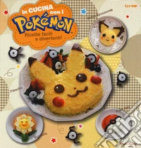 In cucina con i Pokémon libro