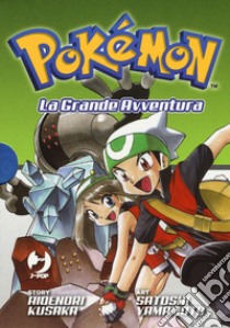 Pokémon. La grande avventura. Vol. 7-9, Hidenori Kusaka