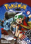 Pokémon. La grande avventura. Vol. 9 libro