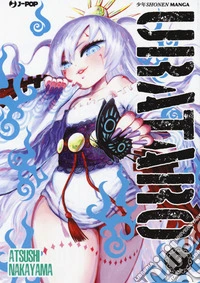 Urataro. Vol. 3 libro