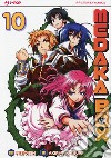 Medaka box. Vol. 10 libro