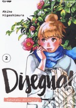 Disegna! Kakukaku Shikajika. Vol. 2